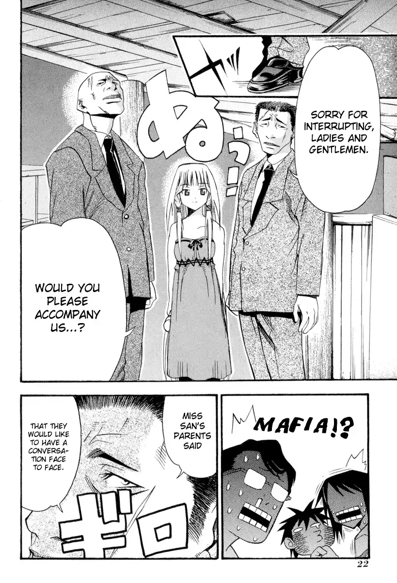 Seto No Hanayome Chapter 1 23